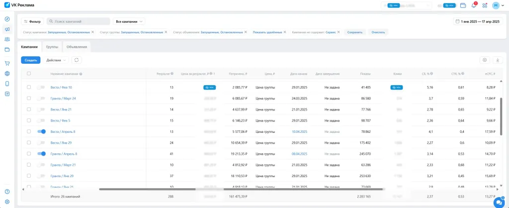 Group 9945.png